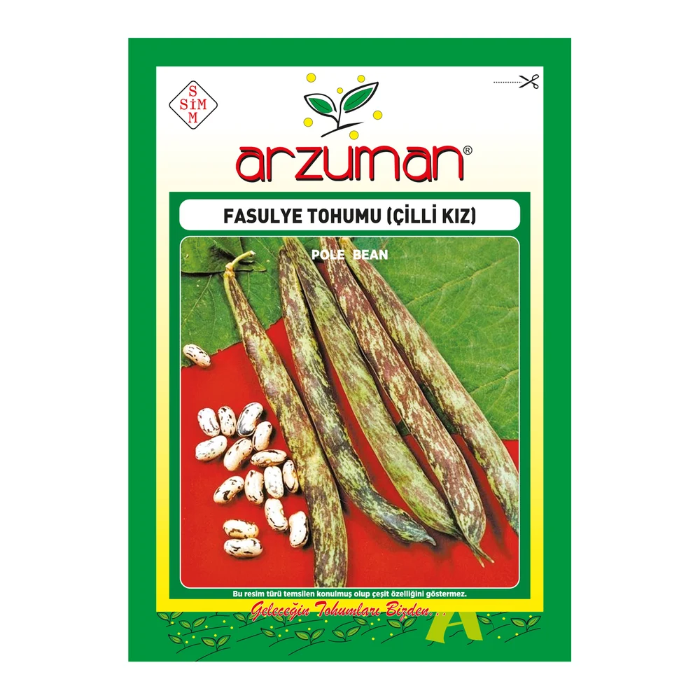 Çilli Kız 50 g – Ürün görseli