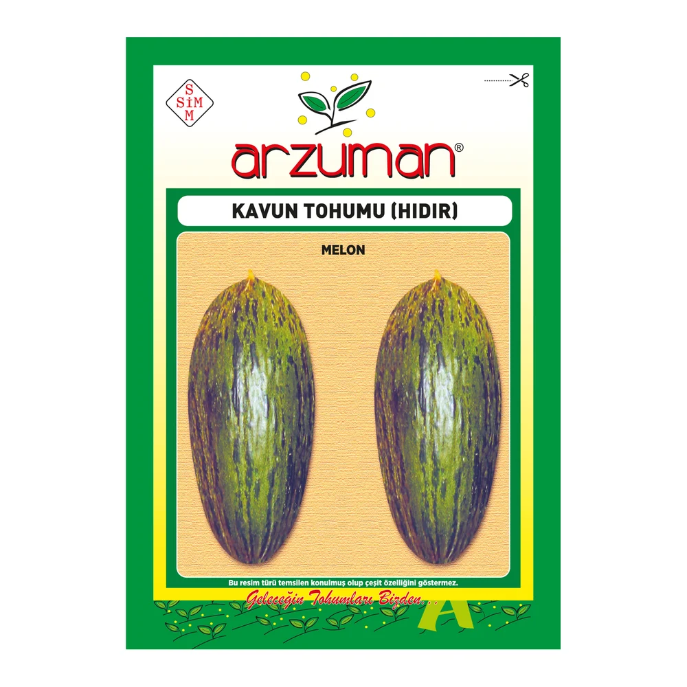 Kavun Tohumu (Hıdır) – Ürün görseli