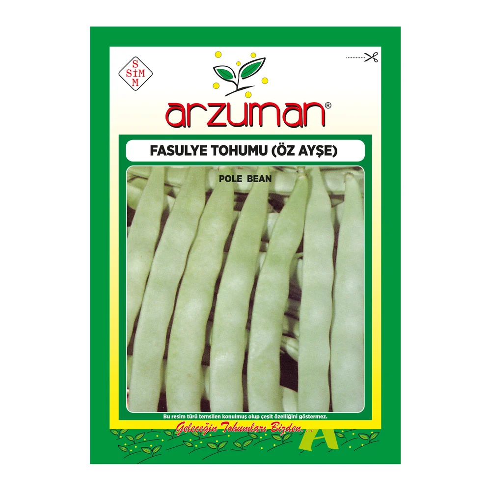 Öz Ayşe 50 g – Ürün görseli